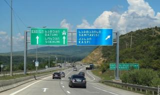 Поездка в Грузию на машине: Военно-грузинская дорога Прохождение границы между Россией и Грузией