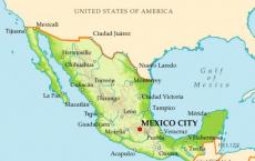 Мексика — страна контрастов
