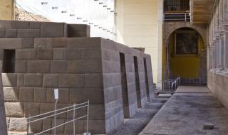 Куско - столица инкской империи Построили храм солнца в куско 4 буквы